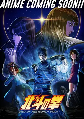 挠脚心漫画 脚心侦探社 封面